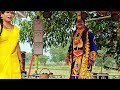 କାଳିଆ ଲେଖୁଛି ନୂଆ କାହାଣୀ kirange nachuchhi kanaka gori jatra maharathi bhutadi episode 1