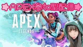 #Apex　#Apex参加型