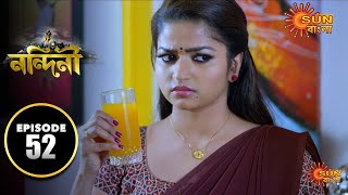 Nandini - Episode 52 | Digital Re-release | Bengali Serial | Sun Bangla TV