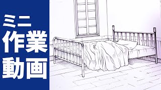 【漫画作業】ベッド描いてみた　💤😪#shorts