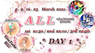 【荒野行動】3月 ALL day1【クインテットリーグ戦】【らすたぁ】【煌a.k.a】【みんしあ】