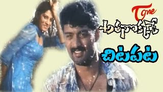 Athanokkade Movie Songs | Chitapata Song |  Kalyan Ram |  Sindhu Tulani  |  Mani Sharma