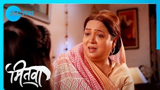 Ammaji ने किया Ritu को सतर्क | Mitwa | Week In shorts | Zee Ganga #popularserial