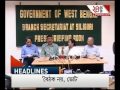 darjeeling gjm calls indefinite bandh