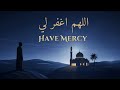 Allah Forgive Me — Emotional Nasheed