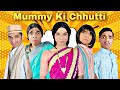 Mummy Ki Chhutti Ep. 501 | FUNwithPRASAD | #savesoil #moj #funwithprasad