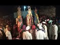 chikenkoppa moharram