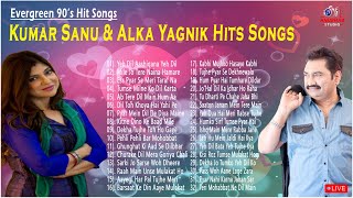 90’S Best Of Kumar Sanu Love Hindi Melody Songs Udit Narayan & Alka Yagnik #90severgreen #bollywood