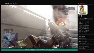 [bf4]　ライブ　いつもの2人で戦闘中!!　   [初見さん、コメント大歓迎］