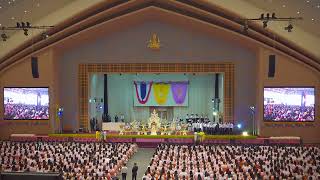 ลาขอนแก่น - พิธีพระราชทานปริญญาบัตร มข. 2566