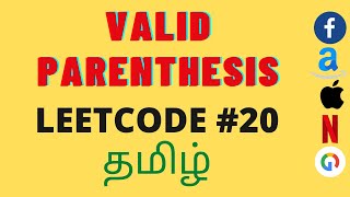 Valid parenthesis | Leetcode problem # 20 | Explanation(tamil) and code in python