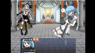 魔法少女ルナの災難　トゥーラ戦