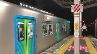 【西武鉄道】7編成となった40000系50番台コレクション