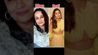 BOLLYWOOD ACTRESS MOTHERS | Real Mother & Daughter #celebrity#actress#shorts#ytshorts