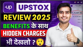 Upstox App Review 2025 | Upstox App | Fees, Service, and More