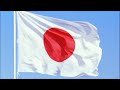 national anthem of japan hymne national du japon nhk sign on