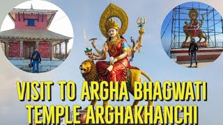 Visit to Argha Bhagwati Temple|| Largest Statue of Goddes Durgha Bhagwati