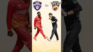 Dubai Capitals vs Desert Vipers ILT20 Match 30 |2025| #cricket #ILT20