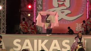 夜さ来い　夏舞輝～乱～・炎昇＠2016　彩夏祭前夜祭