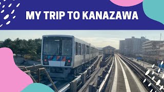 KANAZAWA SEASIDE LINE IN YOKOHAMA | KANAZAWA HAKKEI | JAPAN