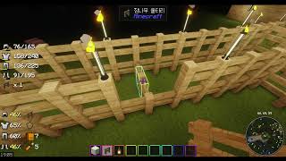 마크.minecraft  je 1.20.1(초보,mode.건축.야생)광석부분 모드를 가져왔습니다.오늘 하루만 잠깐 creative모드 (야생 5일차)