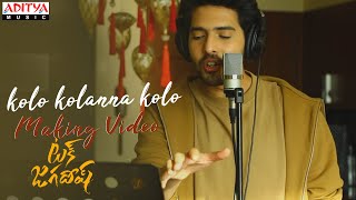 #KoloKolannaKolo​ Making | Tuck Jagadish Songs | Nani | Shiva Nirvana | Armaan Malik | Thaman S
