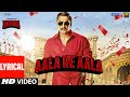 Lyrical: Aala Re Aala | SIMMBA | Ranveer Singh, Sara Ali Khan | Tanishk Bagchi, Dev Negi, Goldi