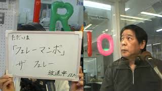 「民謡で今日拝なびら」2021年4月5日(月)