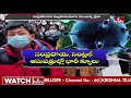 live మరో కొత్త వైరస్.. కరోనా కంటే డేంజర్ new virus big breaking news hmtv