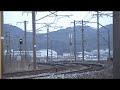 ブルートレインはやぶさ＃jr＃はやぶさ＃ブルートレイン＃japan＃railway