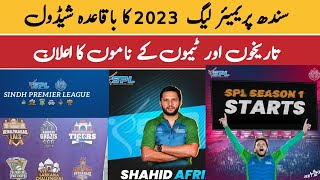 Sindh Premier League 2023 Schedule Dates Announce | SPL Season 1 Teams Names