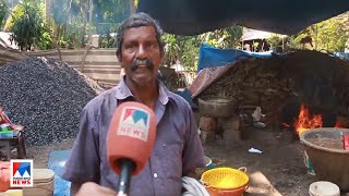 മല്ലിക്കക്കാ കടത്ത് വ്യാപകം; തൊഴിലാളികള്‍ പ്രതിസന്ധിയില്‍  | Vaikom