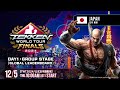 【#TWT2024/公式日本語配信】Global Finals / Day 1 (グローバルリーダーボード グループステージ )