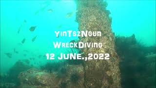 燕子岩YinTszNgam WreckDiving 2022