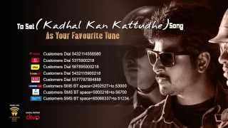 Kaaki Sattai Codes | Caller Tune | Hello Tune | Dialer Tune | Ring Tone