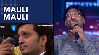 Ajay Atul | Mauli Mauli Live | Unplugged | Riteish Deshmukh | Lai Bhaari