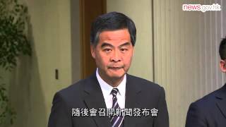 特首籲議員支持政改方案 (22.4.2015)