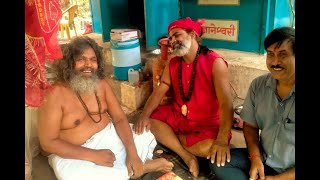 BABA RAMDAS :   NARMADA TAAT KE DIVYA SAANT