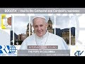 2017.09.07 Pope Francis in Colombia – Visit to the Cathedral