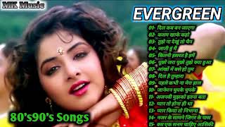 Hindi Melody Songs l Superhit Hindi Romantic Songs ll Kumar Sanu, Udit Narayan, Alka Yagnik
