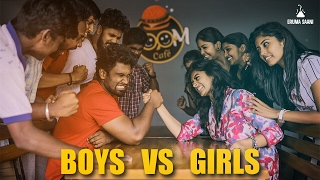 Eruma Saani | Boys vs Girls