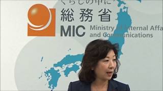 【2017.9.22】野田総務大臣記者会見