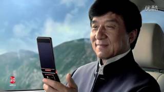 Samsung W201 Jackie Chan Comercial HD