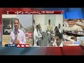 ap cabinet meeting begins updates