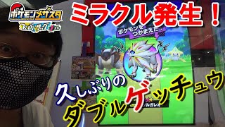 Playtube Pk Ultimate Video Sharing Website