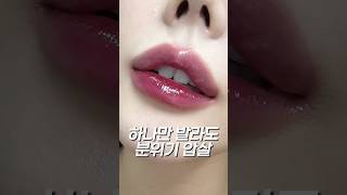 다이소엔 이 컬러 없자나..