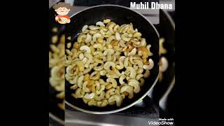 Cashew pepper fry /இனி கடையில் வாங்க வேண்டிய தில்லை முந்திரி பருப்பு மிளகு பிரட்டல்