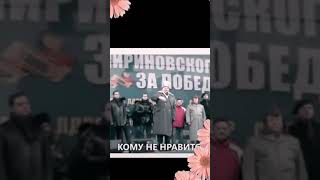 когда мне говорят,что у меня плохой характер: #shorts #жириновский