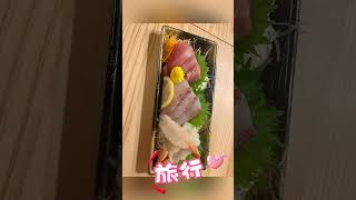 好开心呀，我们相聚啦！住民宿尝美食夜游京都站。 #美食vlog #味道棒棒哒