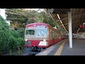 【西武鉄道】萩山、西武遊園地駅